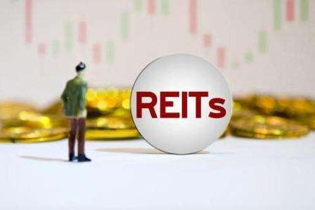 資本瀚海吸金術(shù)，完整解析如何打造投資級(jí)REITs？